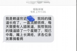 金坛企业清欠服务